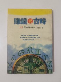 赚钱的手段：解读产品属性，揭秘产品本质