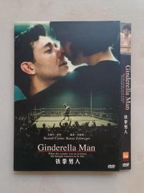 DVD 铁拳男人