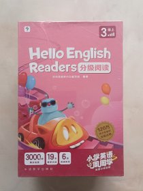 Hello English Readers分级阅读 3级上(全20册)