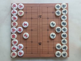 象棋（一套全）