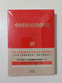 OKR工作法 谷歌、领英等顶级公司的高绩效秘籍