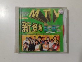 MTV新登场CD光盘