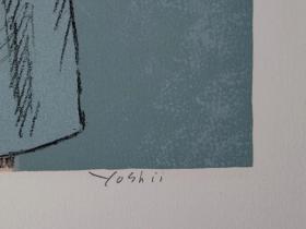 吉井淳二 石版画 《花篮》1幅 大型版画作品  限定100部第65号 作者亲笔签名