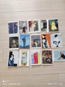 15张日本明信片 不同人物名画15张合售