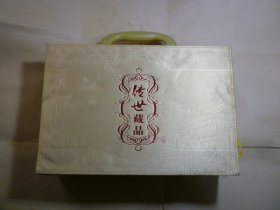 《年年有余》礼盒装----银碗银勺银筷子三件套    盒尺寸 28 X 19 X 8 cm..