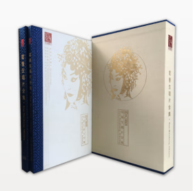 四大名旦 荀慧生唱片全集 华韵文化全新正版10CD光盘