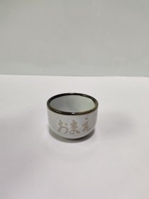 瓷器DF09-063