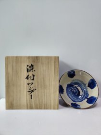 青花大钵DF-043