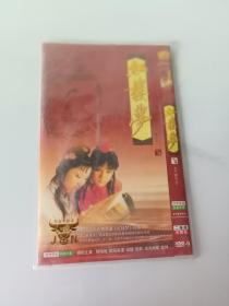 DVD光盘 红楼梦