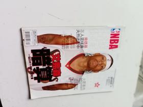 NBA环球体育2006年12有海报