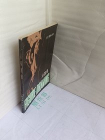 人體素描