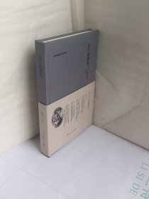 正午的梦呓