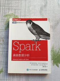 Spark高级数据分析