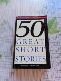 Fifty Great Short Stories