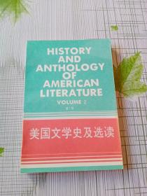 美国文学史及选读