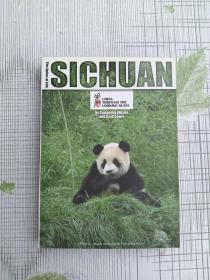 SICHUAN: The Spice of Life 英文版