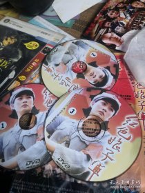 红色娘子军 DVD 3碟