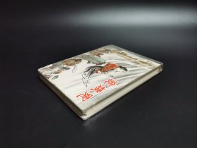窦娥冤     （上美小精）