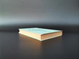 文心雕龙译注 （精装版）