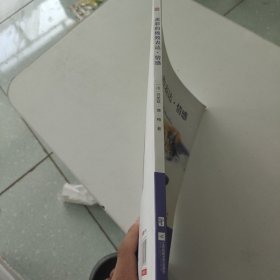 水彩的极致表达·情感（表达极致绚烂之美，零基础也能高级入门！）