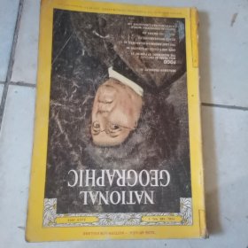 美国国家地理英文原版National Geographic（vol.148.no.1. May1975.铜版纸全彩印