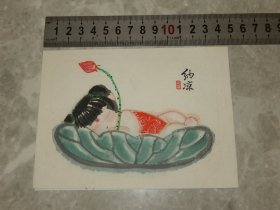 杨柳青画社 木版水印《纳凉》田原