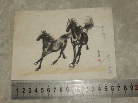 杨柳青画社 木版水印 徐悲鸿