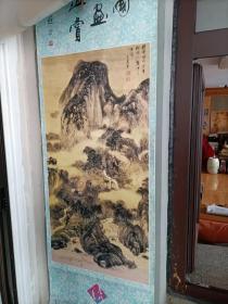 1998中国古画鉴赏挂历   全6页