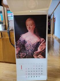 1986年世界美术油画挂历   全13页