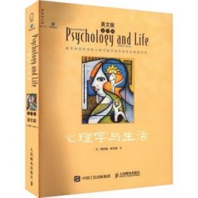全新现货 心理学与生活（第版，英文版）9787115581129 德·格里格人民邮电出版社