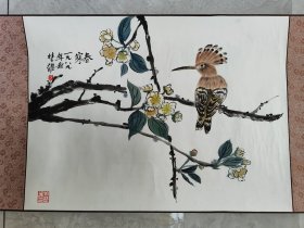 2197号卷轴国画写意花鸟 春寒 画心59×44cm 作者：方 楚雄 春寒 一九八九年秋 楚雄 出处：2006-01-11 广州艺拍（广东）拍卖公司 2006年迎春艺术品拍卖会 0308 方 楚雄 1989年作 春寒 镜心