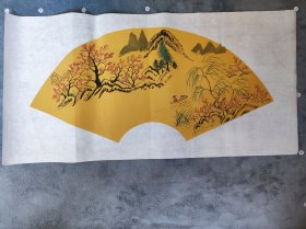 B40059号国画山水人物 34×68cm 作者：佟玉菊 北京市朝阳区 呼家楼街道