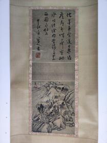 1132号卷轴国画写意山水楼阁 书法 耿湋 题清源寺选句 画心尺寸28×33.5×33.5cm 作者：朱耷 八大 山人 题诗 儒墨兼宗道，云泉结旧庐。孟城今寂寞，辋水自纡（yū）徐。 内学销多累，西园易故居。甲戌三月八大山人书