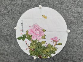 sc067号国画写意花卉牡丹 蝶戏牡丹 41×41cm 作者：高群林