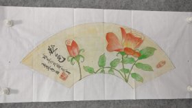 sh059号国画写意花卉 秋色 82×34cm 作者：王运年 1946年生 福建省连城人 现为北京宝延轩书画院院士、高级书画师 连城县老年书画艺术协会副会长 福建省“福建土楼 故里南靖”全国书法艺术大奖赛 首届全国书画名家邀请展(香港展)银奖