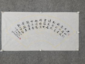 sc169号书法 王维 山居秋暝 100×50cm 作者：田培钦 河南许昌襄城人，1940年出生于一个世代书香的官宦家庭，1958年毕业于河南艺师 现为中国书画研究院院士 中国书法美术家协会会员 一级美术师 省人大书画院理事。   空山新雨后，天气晚来秋。明月松间照，清泉石上流。竹喧归浣女，莲动下渔舟。随意春芳歇，王孙自可留。