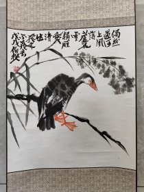 2119号卷轴国画写意花鸟 芦雁图 独往独来 画心49×48cm 作者：伯揆 偶然遇河上风落芦花雪，独雁爱清然，飞来不飞去。 戊戌 伯揆 出处：雅昌网 伯揆官方网站 2018年作品在线展 独来独往