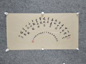 sc209号书法行草 李白 塞下曲六首其一 67×34cm 作者：李湘林 江苏省 张家港市老干部局书协会员   五月天山雪，无花只有寒。 笛中闻折柳，春色未曾看。 晓战随金鼓，宵眠抱玉鞍。 愿将腰下剑，直为斩楼兰。