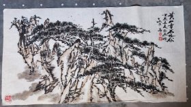 B40154号国画松石 黄山奇石怪松 55×100cm 作者：陈敬忠 生于1932年6月 四川雅安人 任雅安市人民医院主任医师。出生于书香门第，为中国人才研究会艺术家学部委员会一级艺术委员、东方书画家协会会员、四川省书法家协会会员，雅安市书法家协会理事，