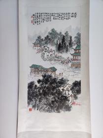 1079号卷轴国画写意山水风景 太平石舫 画心尺寸43×85.5cm 作者：钱松喦 出处2008-05-29 北京保利拍卖公司 2008春季拍卖会 1302 钱松嵒 太平石舫 立轴 出版：《钱松嵒画集》P140。  太平天国天王府遗址仅存西花园一角，今已修茸一新供人游憩。池中一石舫，乃其旧物也。辛亥革命孙中山先生临时大总统府即在其地，今江苏省国画院亦设其处，予常以挥洒亭榭花木水石为乐。钱松嵒并记。