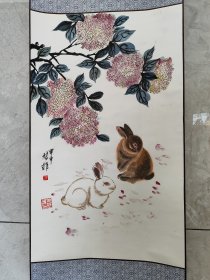 2196号卷轴国画写意花卉动物绣球花 双兔图 画心63×38cm 作者：方 楚雄 甲申楚雄 出处：2017-10-14 上海嘉禾拍卖公司 2017年大众鉴藏拍卖会第九期 0617 方 楚雄 甲申（2004）年作 双兔图 镜片