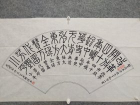 sc008号书法 七言绝句 赞改革开放 90×45cm 作者：崔长耕 1935年7月生 江苏省东台市西溪景区 ,历任县法院书记员、乡党委秘书、公社公安特派员,武警盐城市消防支队中校退休 江苏东台老年大学 现为东台市老干部诗书画协会理事 北京华夏夕阳红书画协会理事。改革开放四十年，崛起中华史无前。强大东方全球赞，万代留芳邓小平。