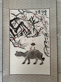 1812号卷轴国画写意人物 牧童骑牛图 春花灿如霞 画心57×35cm 作者：李可染 春花灿如霞 可染 印：药翁 唐云藏 出处：1985年挂历月历 恭贺新禧 1月份页面