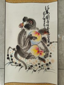 1823号卷轴国画写意动物猴子捧桃 得寿图 画心65×42cm 作者：李燕 得寿图 广结善缘 可得善果 万户猴 李燕作 藏印：张