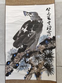 2063号卷轴国画写意花鸟松鹰图 高瞻远瞩 画心69×45cm 作者：李苦禅 八十三叟 苦禅写