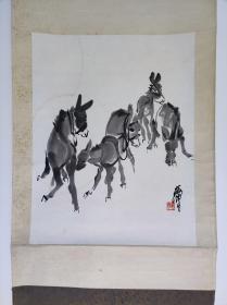 1091号卷轴国画写意动物驴 五驴图 画心尺寸44×55.5cm 作者：黄胄