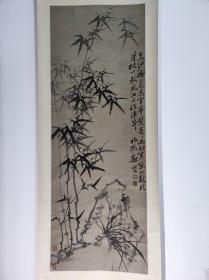 1122号卷轴国画写意花卉竹兰 竹石图 画心尺寸49×135.5cm 作者：郑板 桥 郑燮 乌纱掷去不为官,囊橐萧萧两袖寒.写取一枝清瘦竹,秋风江上作渔杆.郑板桥 郑燮