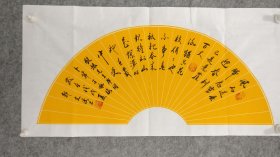 sh106号书法 毛泽东 卜算子 咏梅 70×34cm 作者：郭文涛 1968年2月生 北京人 作品曾获北京振远护卫中心书法大赛一等奖  风雨送春归，飞雪迎春到。已是悬崖百丈冰，犹有花枝俏。俏也不争春，只把春来报。待到山花烂漫时，她在丛中笑。