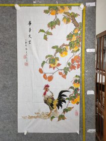 B20200号国画花鸟 柿子 鸡 事事大吉 100×50cm 作者：许锡忠 中国老年书画学会会员