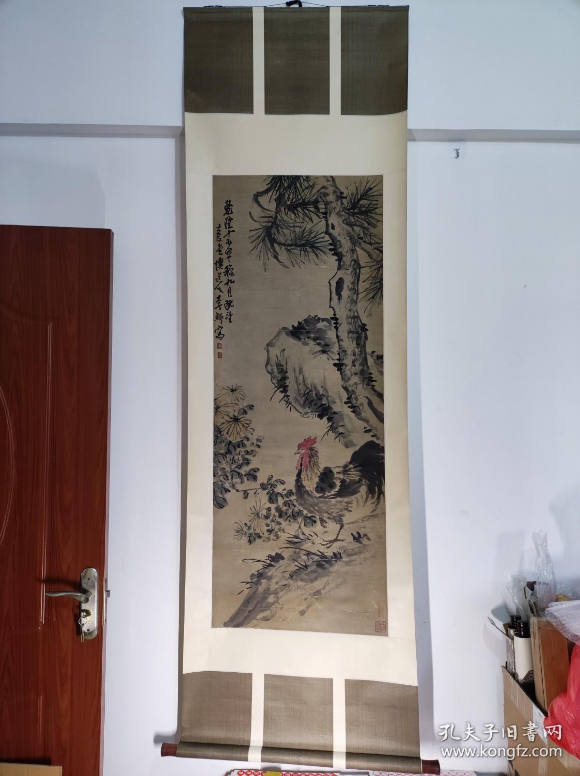 1102号卷轴国画写意松石公鸡 画心尺寸52×136.5cm 作者：李鱓 乾隆十五年中 九月既望 复堂懊道人李鱓